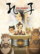 冯叶是导演吗?