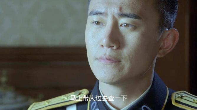 手枪队的吴处长是谁演的?