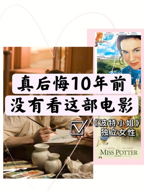 由几个独立故事组成的电影，哪些最著名？