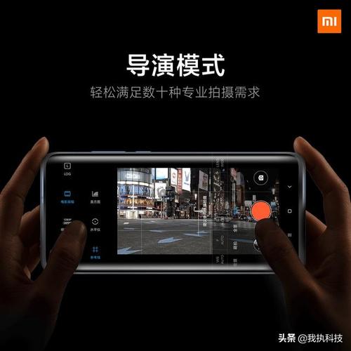 小米导演模式怎么用？