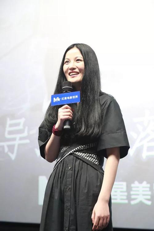 落落导演过哪些电影?