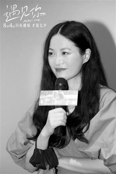 落落导演过哪些电影?