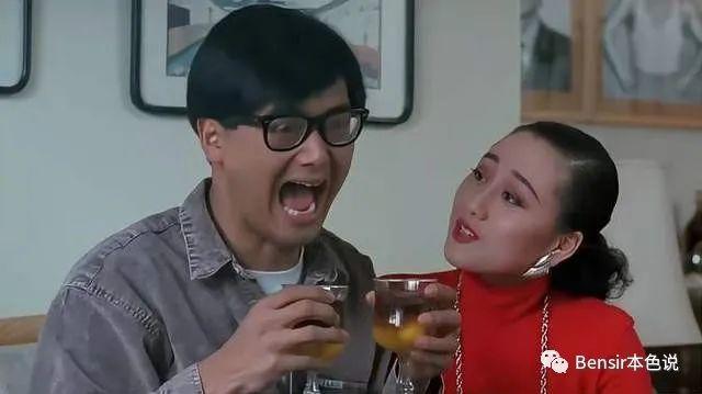 利智和曹查理的电影?