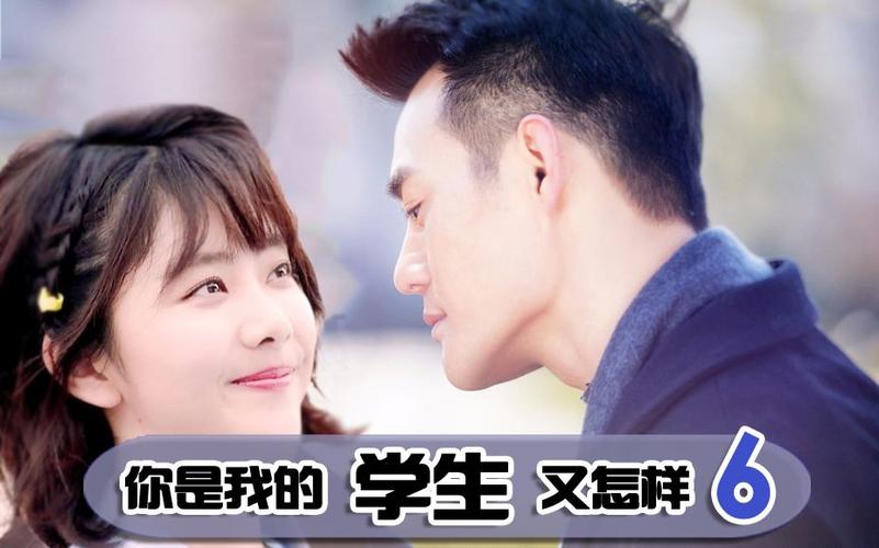 王凯在拍戏时有和谭松韵互动吗？