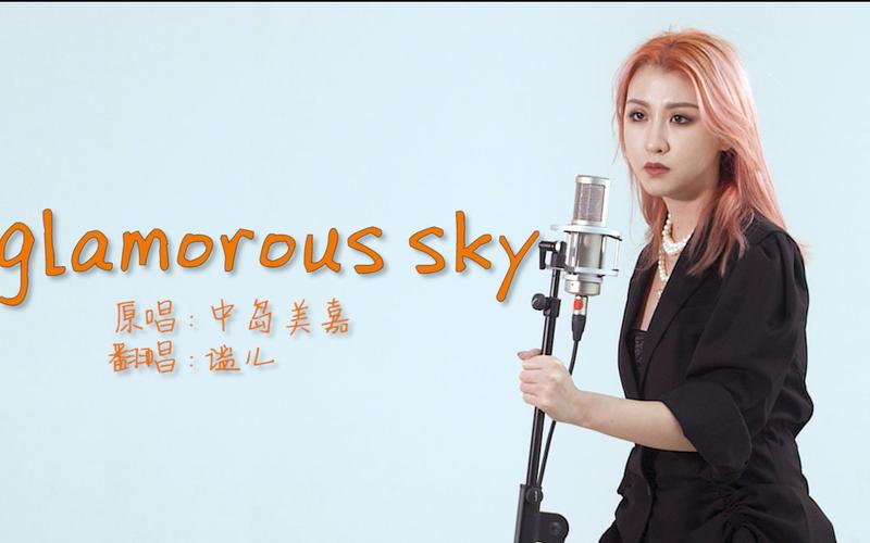 黄谧儿和马克是情侣吗？