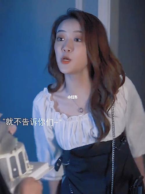 百亿剧好看计划是谁拍的？