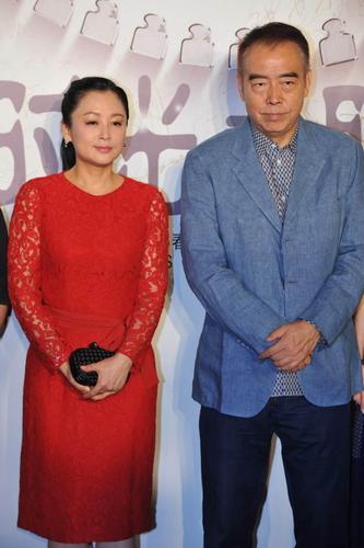 陈凯歌陈红爱情故事?