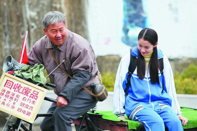 电视剧搭错车告诉了我们什么道理,都来说顺你们的感想?