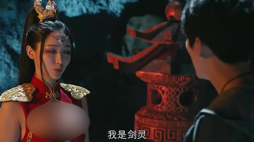 御龙修仙2的剑灵是谁?