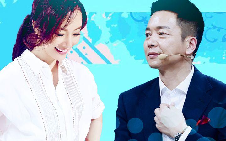 刘奕君陈数是夫妻吗?