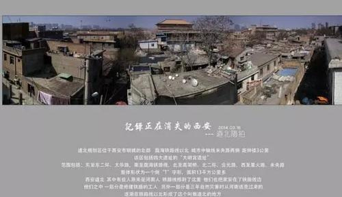 道北人是指河南人吗?