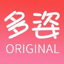 多姿app怎么样？