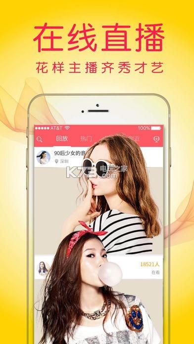 多姿app怎么样?