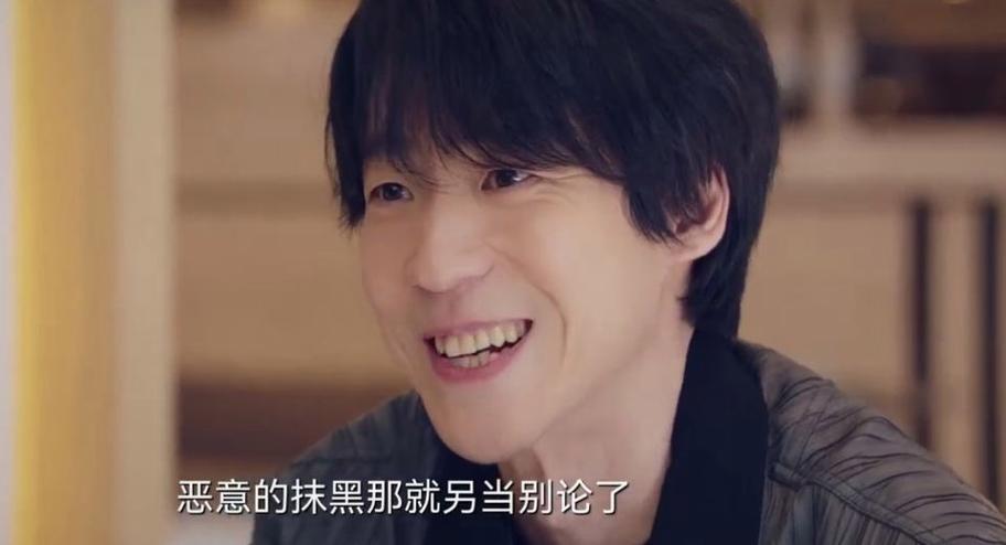 灿烂的转身杨凯是做什么的?
