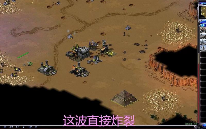 红警威龙 哪个大学的?