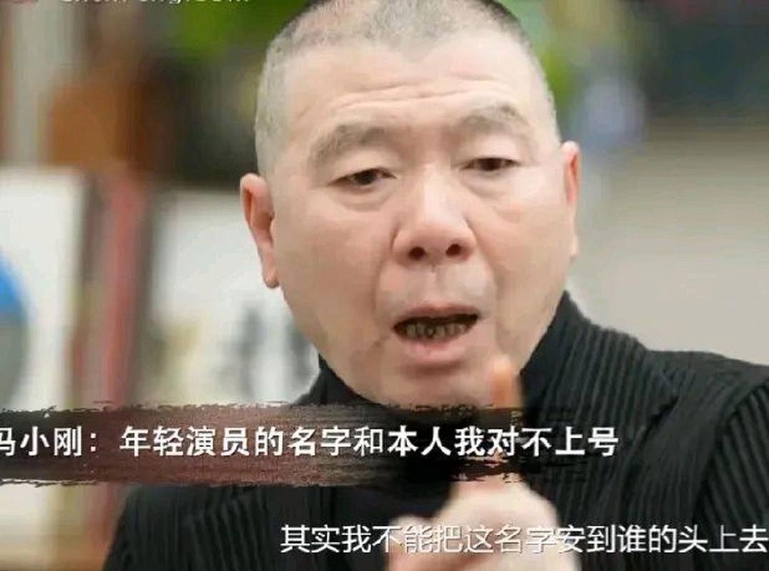 为什么导演总爱骂人？