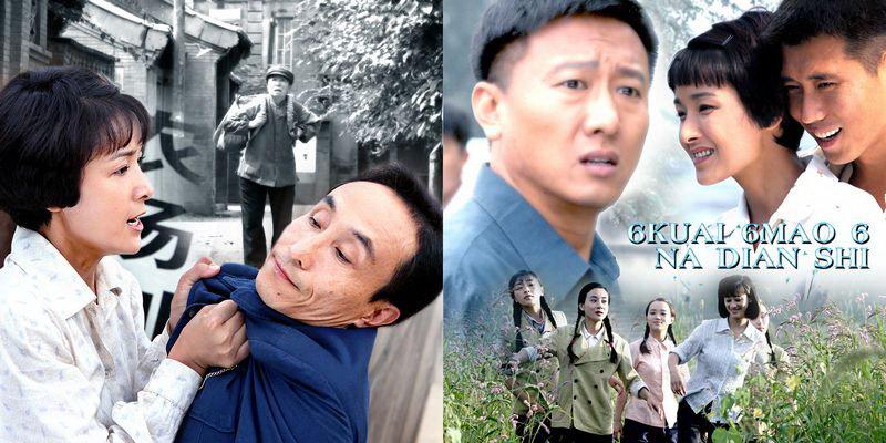 六块六毛六那点事马小勤孩子是谁的?