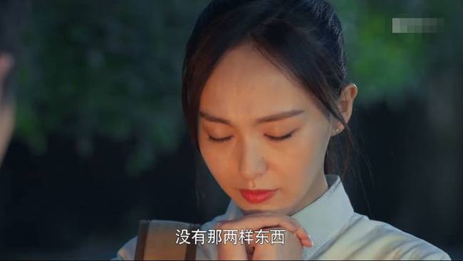 萧清书澈是什么电视剧？