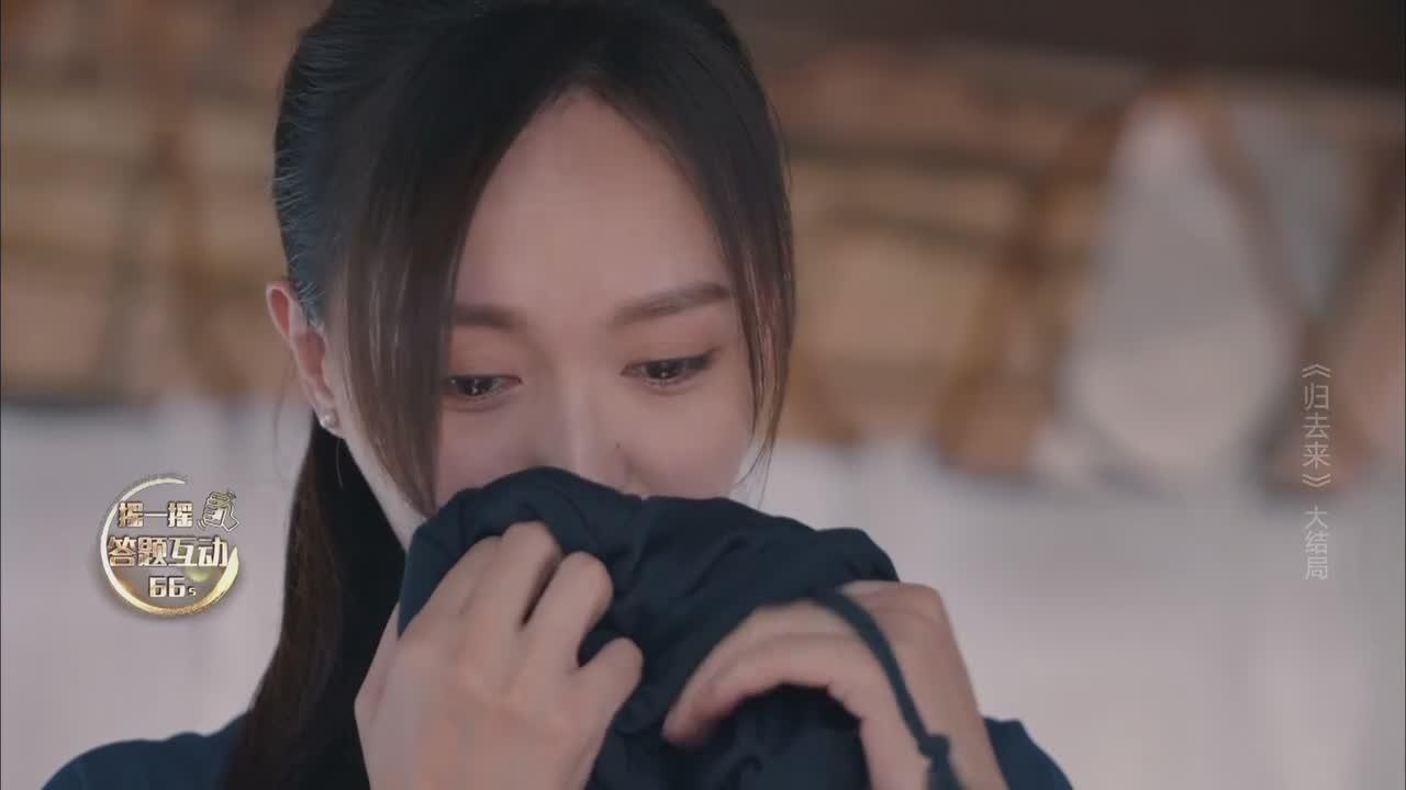 萧清书澈是什么电视剧?