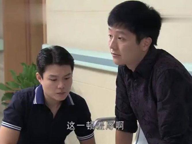 冤家亲家静文和力阳结局?