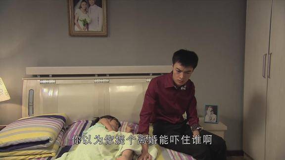 冤家亲家静文和力阳结局?