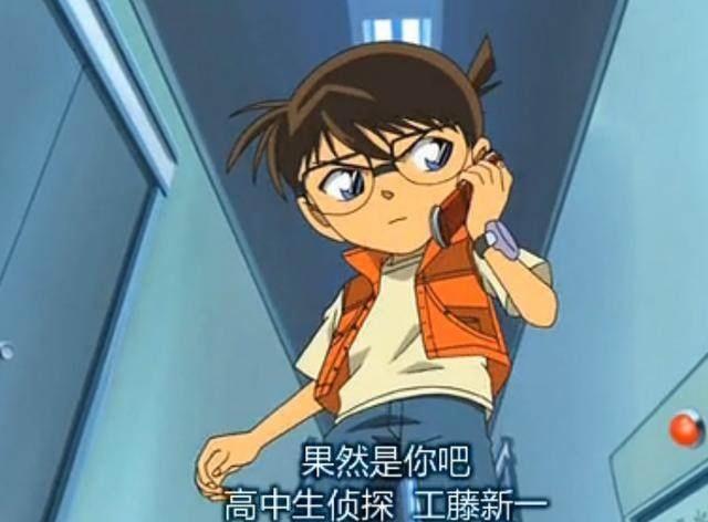 为啥没有导演拍柯南?