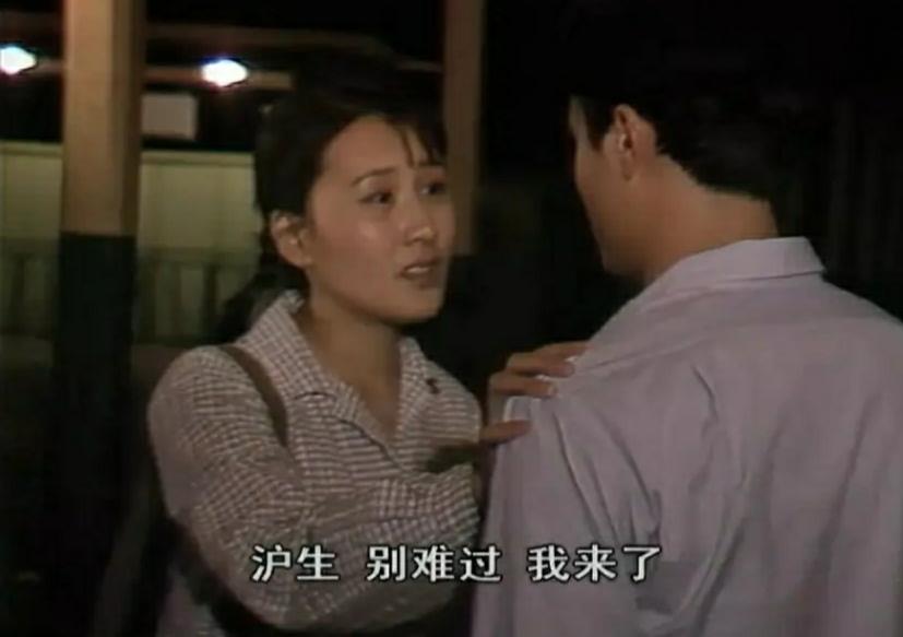 大成告诉王沪生真相是第几集？