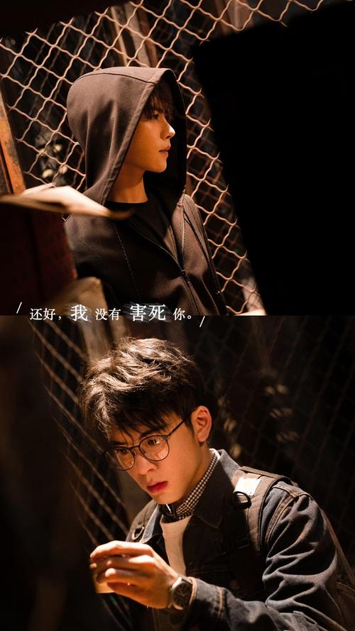 盗墓笔记终极笔记讲的是第几部？