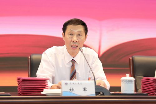 杜军的介绍？