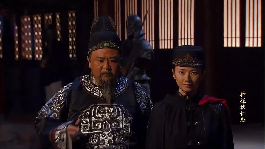 狄仁杰黑衣天王第几集被灭掉?