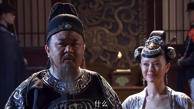 狄仁杰黑衣天王第几集被灭掉?