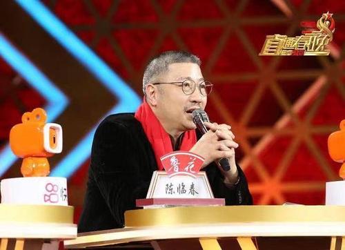 2021年的春晚导演？