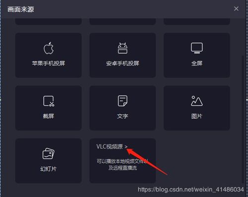 直播伴侣推流延迟设置有什么用？
