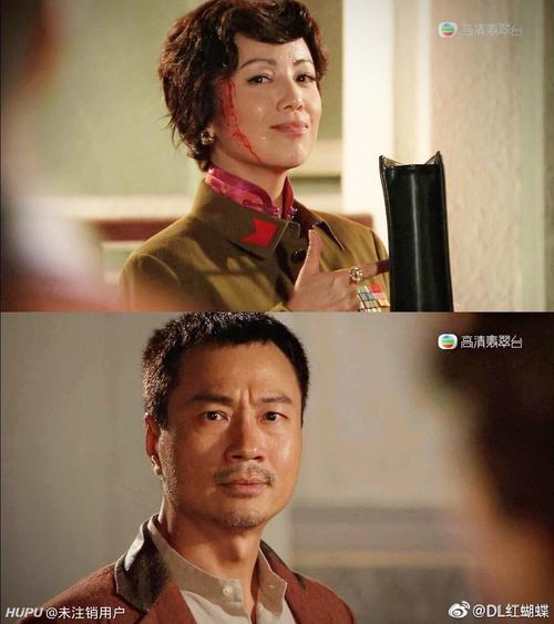 巾帼枭雄之义海豪情编剧真的是吴镇宇吗？