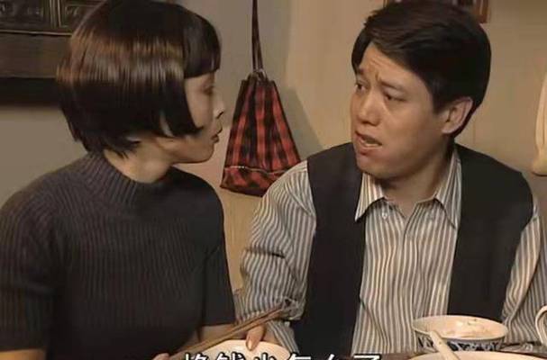贫嘴张大军的媳妇扮演者?
