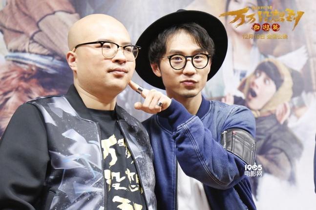 万万没想到的导演？