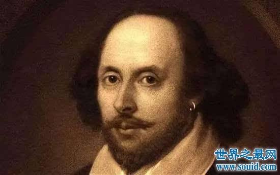 莎士比亚是否真的存在?
