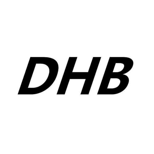 dhb什么意思？
