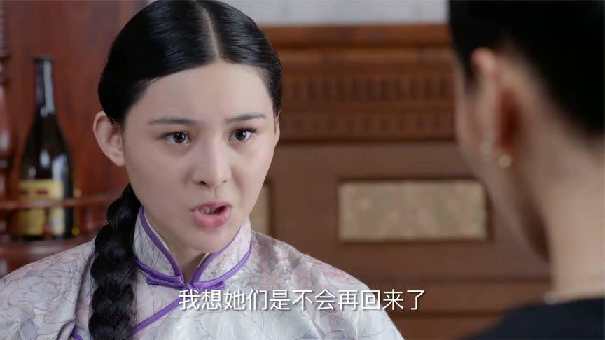 烈火战士阿红大结局?
