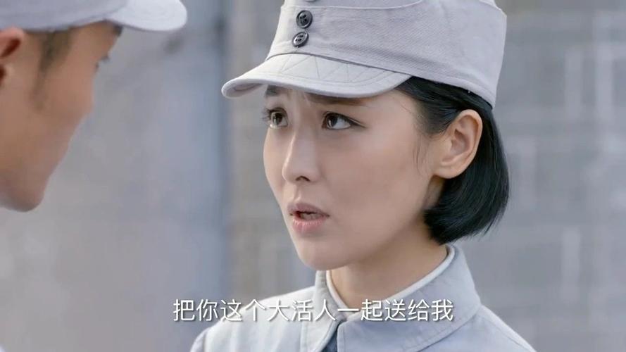 烈火战士阿红大结局?