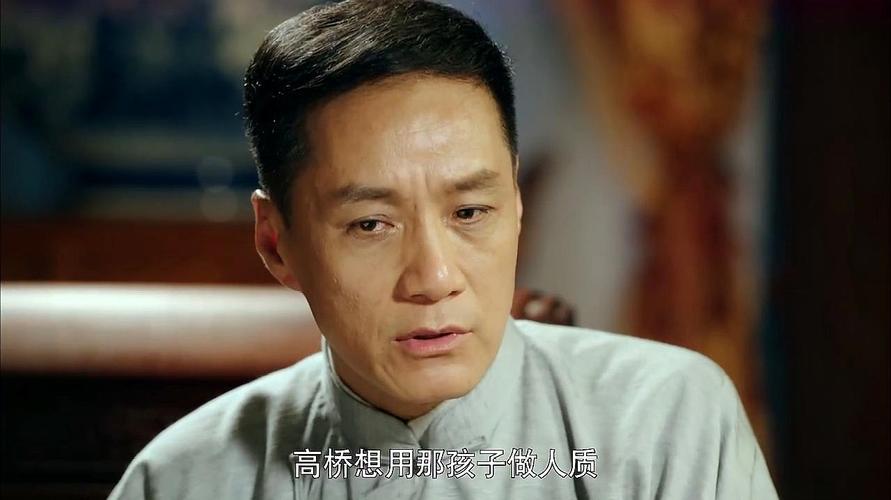 蓝姓的老电视剧演员?