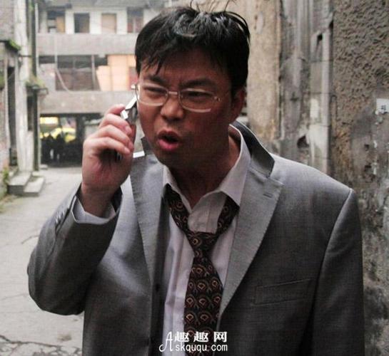 疯狂的石头眼镜男真名？