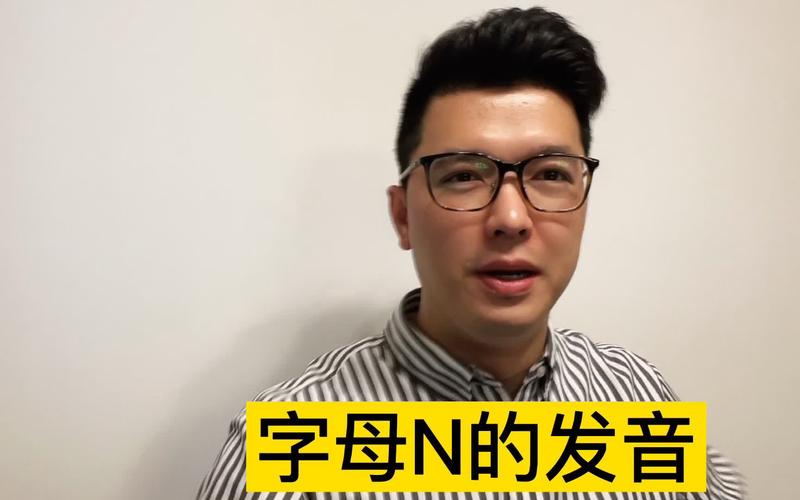 首字母n开头的导演?
