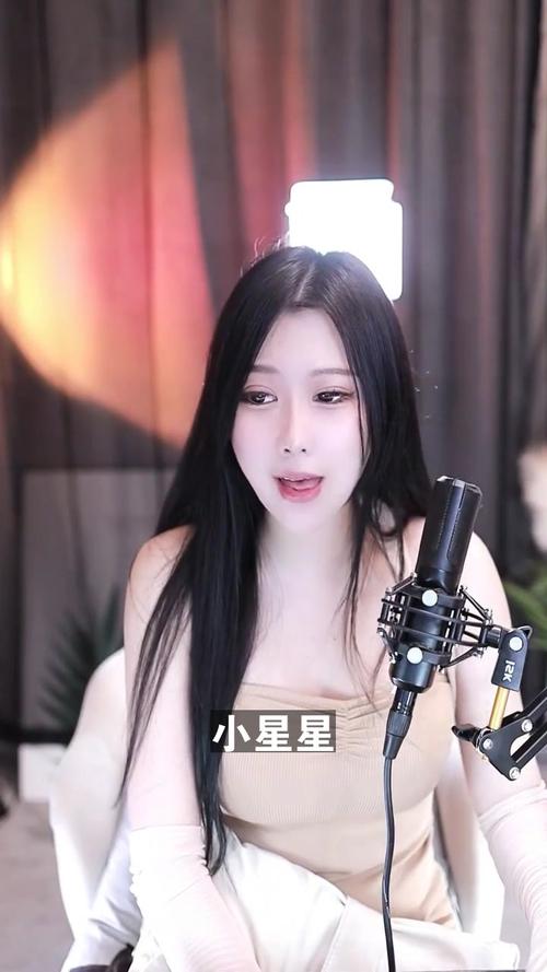 初夏唱小星星是第几集?
