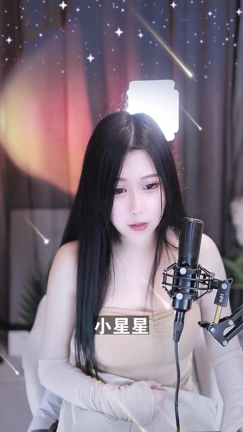 初夏唱小星星是第几集?