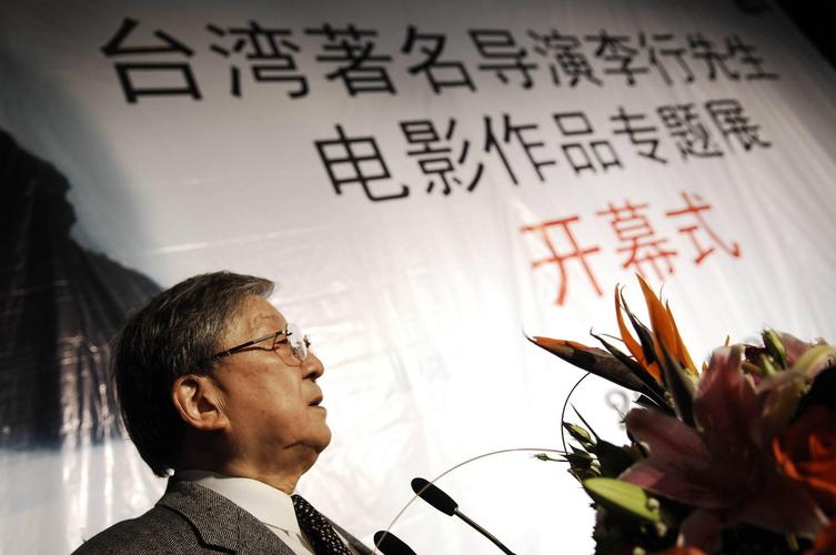 当代台湾有名的导演？