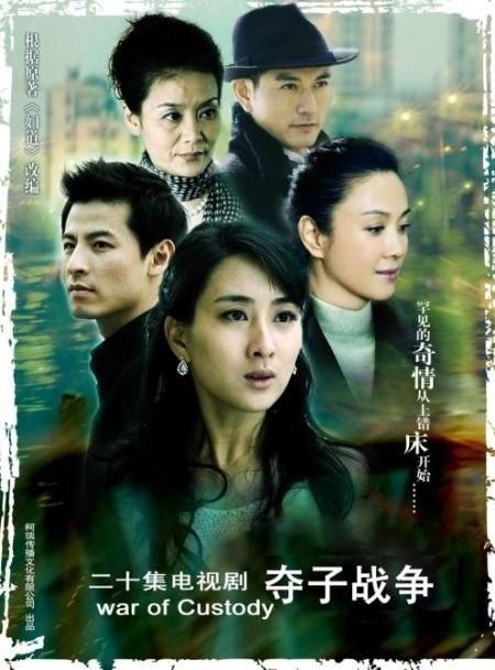 曹查理主演的黑猫旅社?