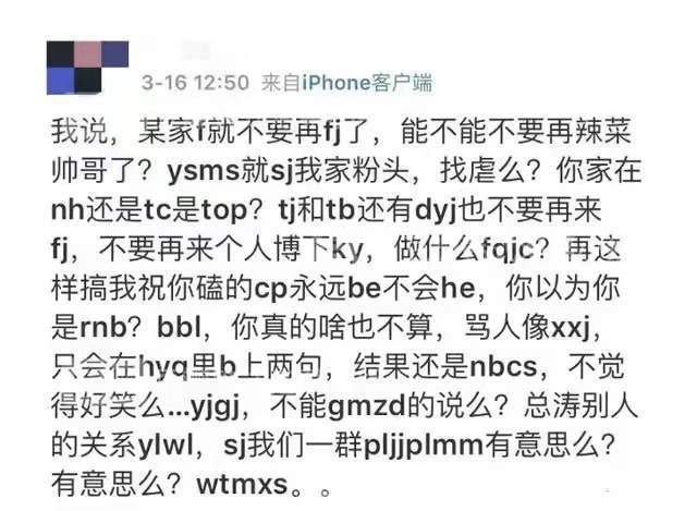 hjx是哪个导演名字缩写?