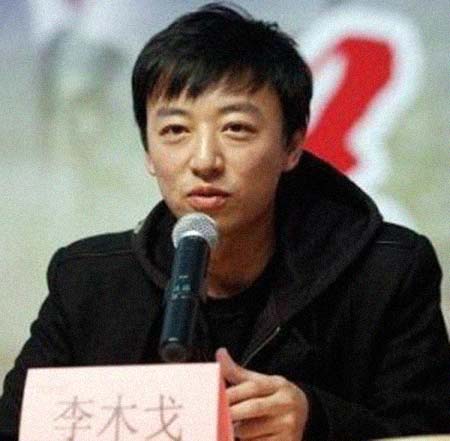 李木戈算好导演吗？