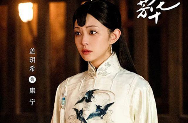 一剪芳华演员介绍？